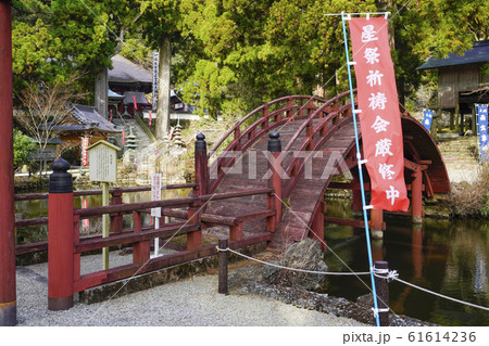 朝熊岳金剛證寺 境内 朝熊岳金剛證寺 境内 61614236