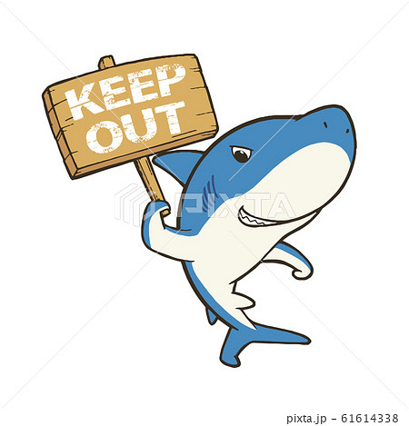 Keep Outのたて看板を持つかわいいサメのキャラクターイラストの