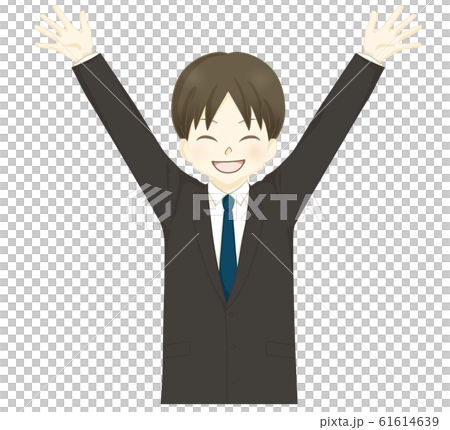 Man in suit-Banzai rejoice 61614639