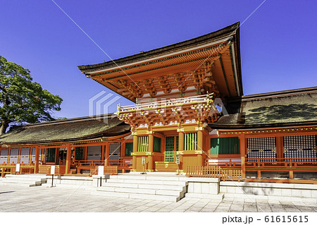 宇佐神宮 上宮 南中楼門 大分県宇佐市 宇佐神宮 上宮 南中楼門 大分県宇佐市 61615615