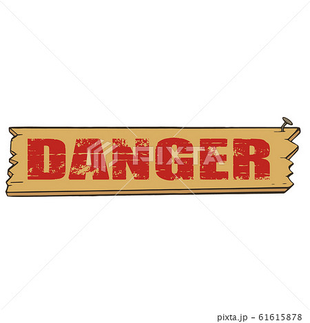 DANGER 看板 61615878