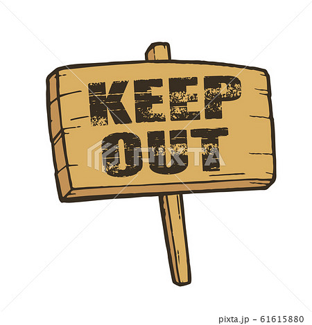 KEEP OUT 立て看板 黒文字 61615880