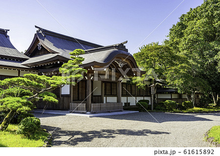 宇佐神宮 勅使斎館 大分県宇佐市 宇佐神宮 勅使斎館 大分県宇佐市 61615892