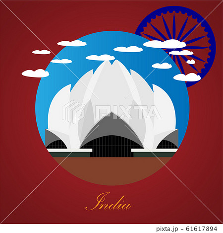 Famous place in india 61617894