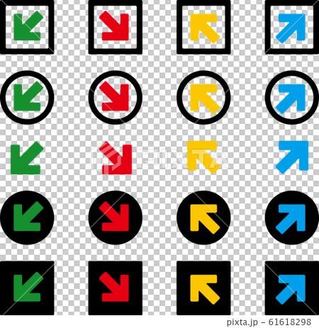 Arrow icon four direction set 61618298