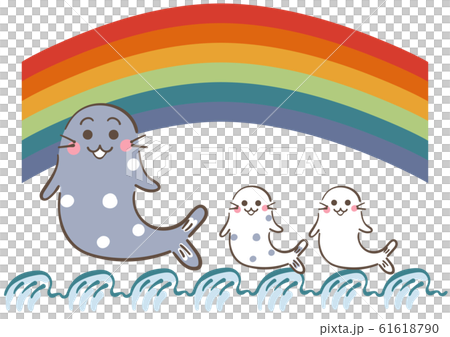 かわいいあざらし イラストのイラスト素材 かわいいあざらし イラストのイラスト素材