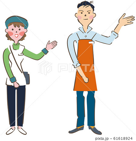 店員 イラストのイラスト素材
