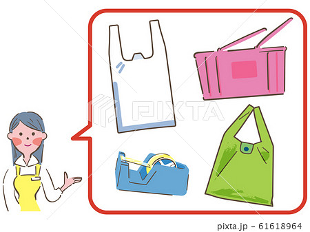 定員と買い物袋 イラストのイラスト素材