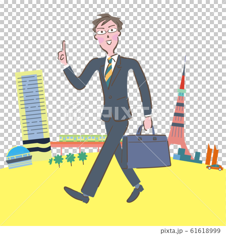 Fun going out illustration 61618999