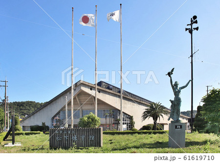 和歌山市立松下体育館 和歌山市立松下体育館 61619710
