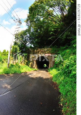 旧北陸本線 鮒ケ谷トンネル 旧北陸本線 鮒ケ谷トンネル 61619719