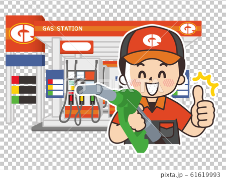 Coloring book gas station worker theme 1 - Stock Illustration [40584765] -  PIXTA