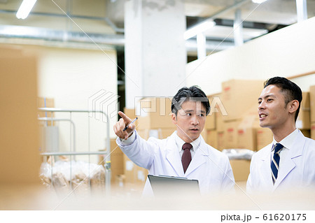 倉庫 在庫 白衣 確認 倉庫 在庫 白衣 確認 61620175