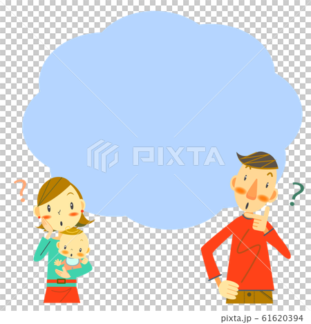 First baby question 61620394