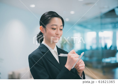 新入社員 メモ 新入社員 メモ 61621365