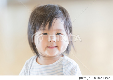 1 year old 1 year old 61621392