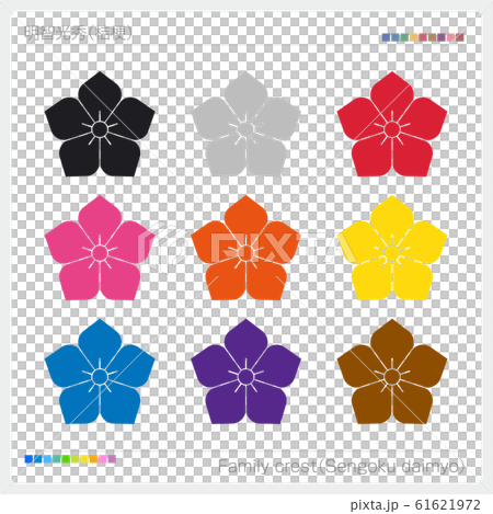 daimyo clipart of flowers