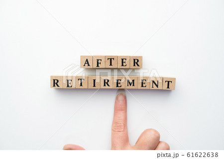 イメージ　アフターリタイアメント 61622638