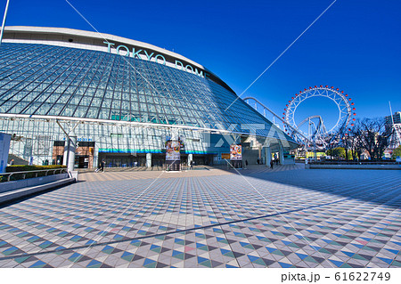 東京ドーム 61622749