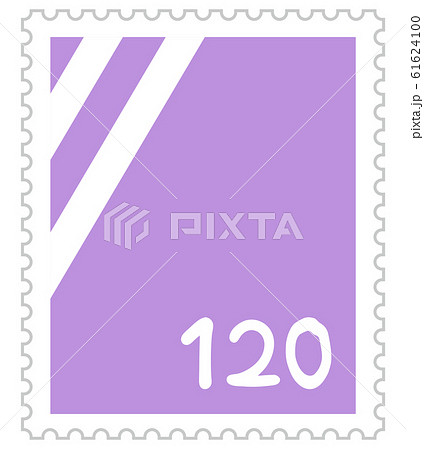 １２０円切手のイラスト素材