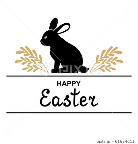 Easter decorative icon with rabbit and branches Easter decorative icon with rabbit and branches 61624613