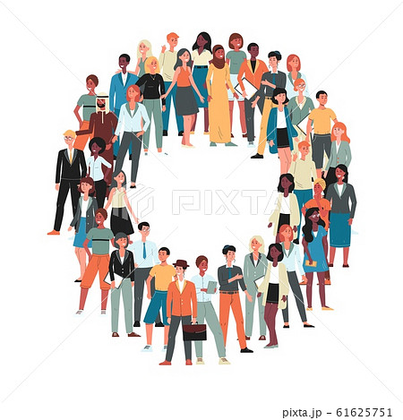 Multicultural crowd of people cartoon... - Stock Illustration [61625751] -  PIXTA