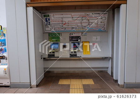 立川駅北改札口の券売機 61626373