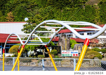 雲仙小学校閉校　歴史的記録　【長崎県雲仙市 】 61626634