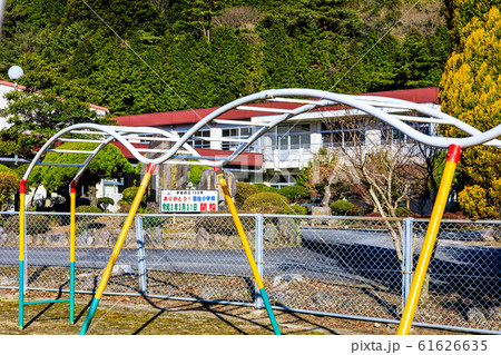 雲仙小学校閉校 歴史的記録 【長崎県雲仙市 】 雲仙小学校閉校 歴史的記録 【長崎県雲仙市 】 61626635