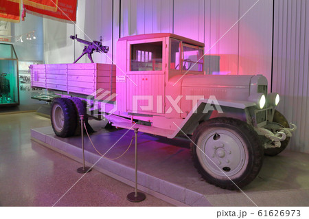 Central Museum of Armed Forces of the Russian 61626973