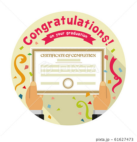 卒業式・卒業証書・卒業おめでとう 円形バナーイラスト (外国・海外) 61627473