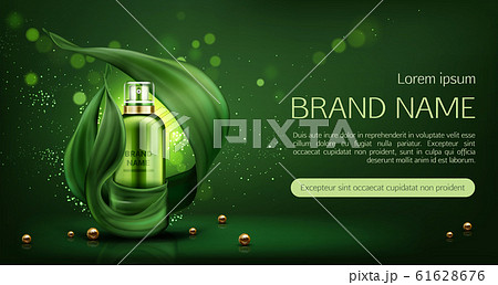 Natural cosmetics skin care lotion beauty product 61628676