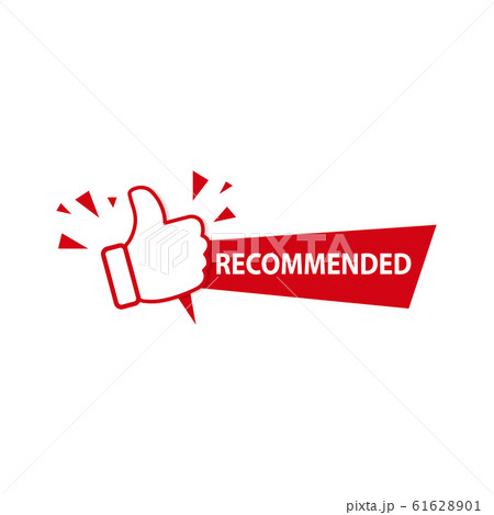 Recommended icon symbol on white background 61628901