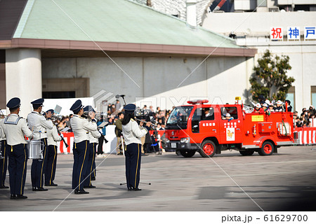 出初式の消防音楽隊 出初式の消防音楽隊 61629700