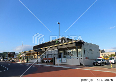 岩手 久慈 JR八戸線久慈駅 岩手 久慈 JR八戸線久慈駅 61630076