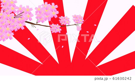 放射線状にのびた桜のイメージ素材 3dレンダリングのイラスト素材