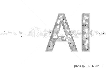 AI artificial intelligence letters 3D. Virtual assistant app geometric symbol robot support service technology. Chatbot logo template low poly vector illustration 61630402