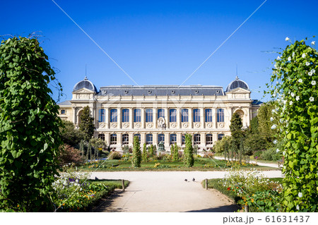 Jardin des plantes Park and museum, Paris, France Jardin des plantes Park and museum, Paris, France 61631437