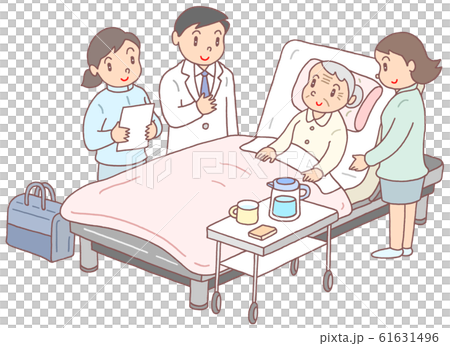 Visiting clinic (grandmother) 61631496