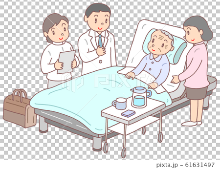 Visiting clinic (grandmother) 61631497