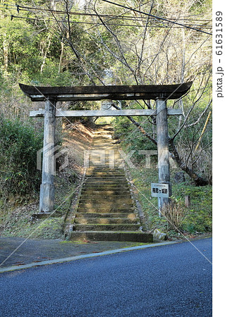 梅君ヶ城跡（さつま町指定文化財） 61631589