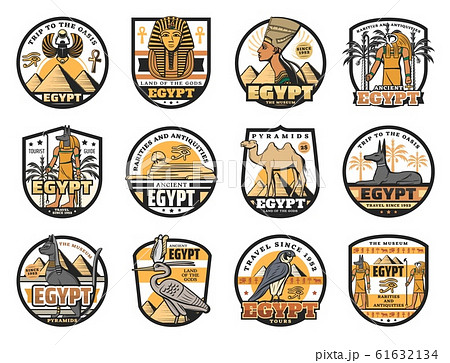 Egyptian culture, history, religion icons 61632134