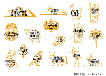 Egyptian religion, gods and animal icons 61632179