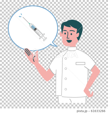White male injection vaccination White male injection vaccination 61633266