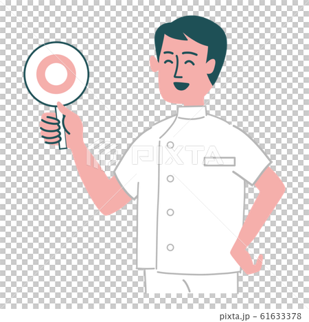 白色男性malbat 白色男性malbat 61633378