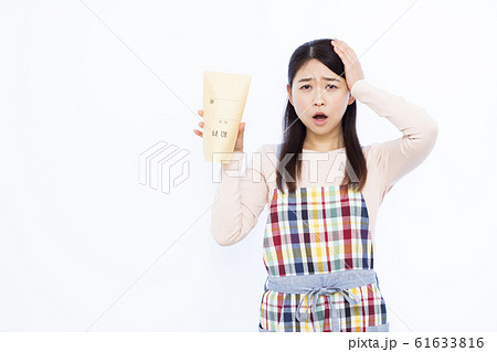 30代 主婦 30代 主婦 61633816