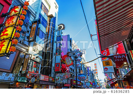 【大阪】昼間の道頓堀 61636285