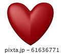 Red Heart Isolated 61636771