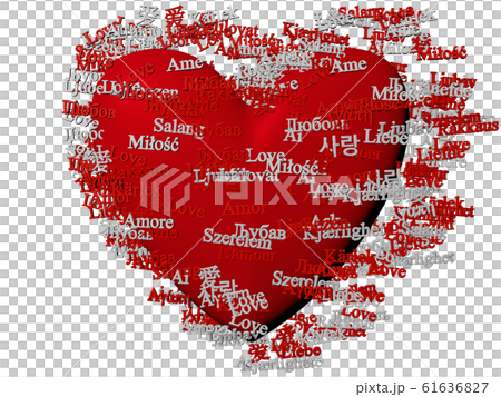 CG of Red Heart and Words Love CG of Red Heart and Words Love 61636827