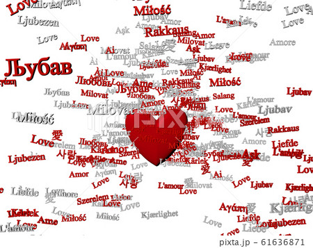 CG of Red Heart and Words Love CG of Red Heart and Words Love 61636871